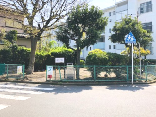 【公園】中海岸第一公園まで212ｍ