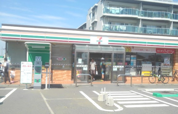 【コンビニエンスストア】セブンイレブン　茅ヶ崎サザンビーチ店まで402ｍ