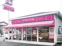 【スイーツ】不二家　愛川中津店まで7149ｍ