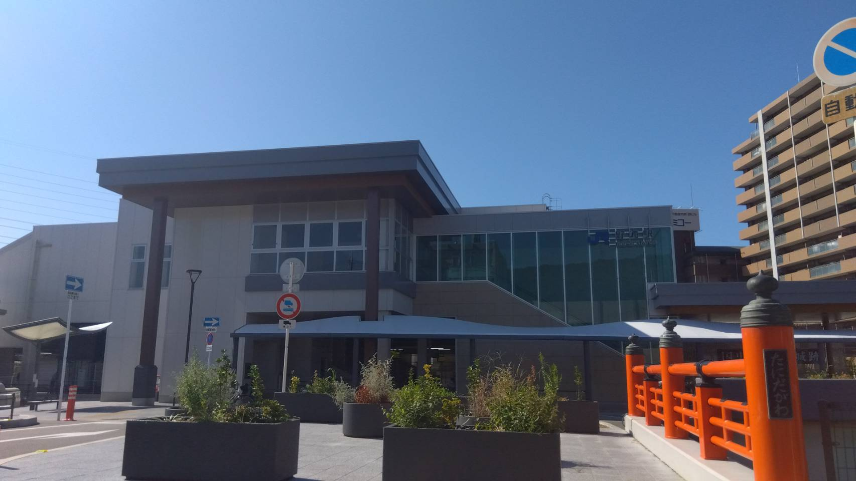 【駅】野崎(大阪府)まで449ｍ