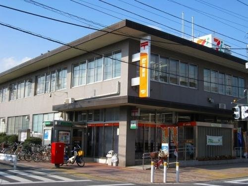 【郵便局】東村山秋津郵便局まで770ｍ