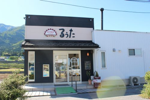 【その他】るぅたまで1844ｍ