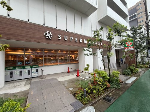 【スーパー】ライフ市谷薬王寺店まで120ｍ