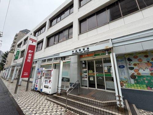 【郵便局】牛込郵便局まで770ｍ