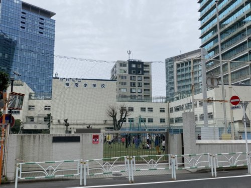【小学校】渋谷区立神南小学校まで1275ｍ