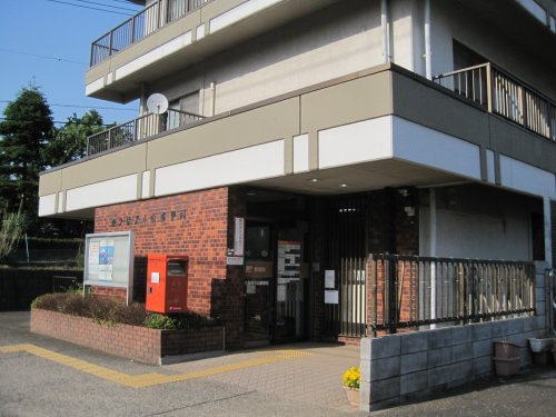 【郵便局】東久留米小山郵便局まで460ｍ