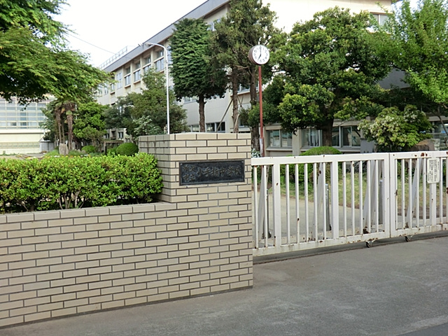 【中学校】所沢市立　小手指中学校まで1910ｍ