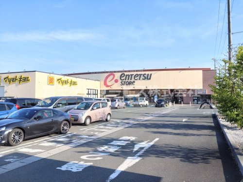 【スーパー】遠鉄ストア　立野店まで3025ｍ