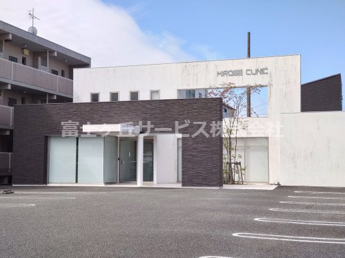 【外科】ひろせクリニックまで607ｍ