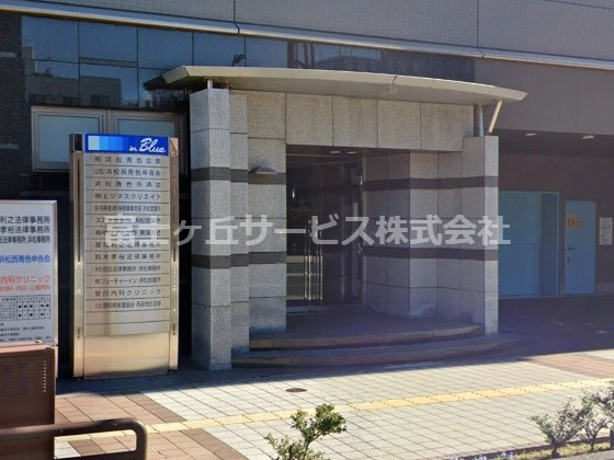 【神経科・精神科】安川内科クリニックまで5260ｍ