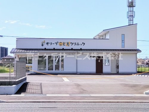 【小児科】オリーブこどもクリニックまで2622ｍ
