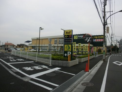 【その他】西松屋　保谷駅南店まで382ｍ