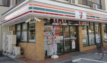 【コンビニエンスストア】セブンイレブン　栗橋伊坂店まで1028ｍ