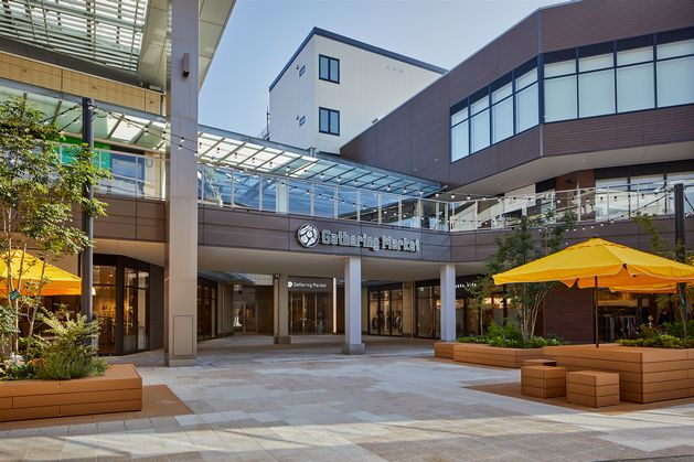 【スーパー】成城石井　Grandberry　Park店まで545ｍ
