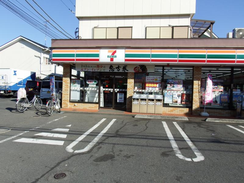 【コンビニエンスストア】セブンイレブン　厚木緑ヶ丘店まで112ｍ