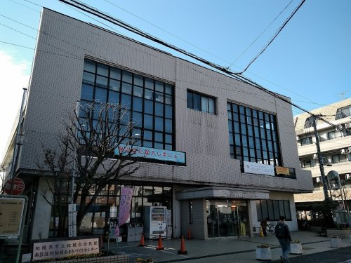 【市役所・区役所】相模台まちづくりセンターまで1874ｍ