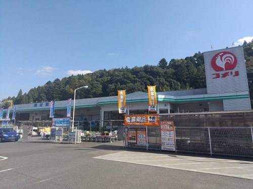 【ホームセンター】コメリ白木店まで2368ｍ
