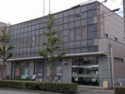 【銀行】尼崎信用金庫打出支店まで189ｍ
