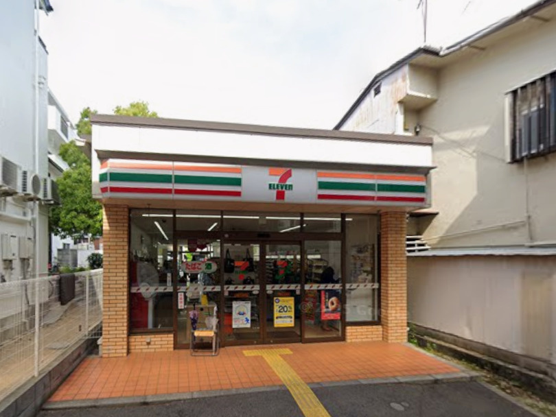 【コンビニエンスストア】セブンイレブン　芦屋打出駅南店まで611ｍ