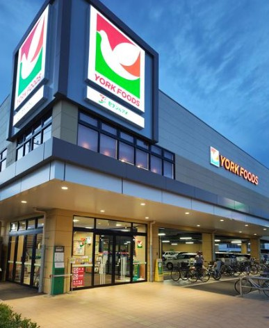 【スーパー】ヨークフーズ所沢花園店まで113ｍ