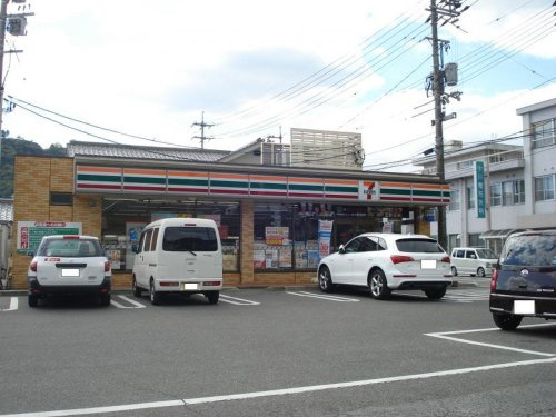 【コンビニエンスストア】セブンイレブン　備後府中中須大踏切店まで992ｍ