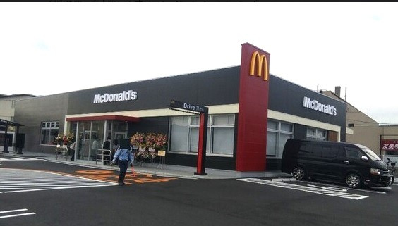 【ファーストフード】マクドナルド　備後府中店まで1176ｍ