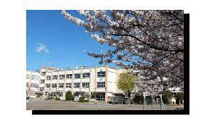 【小学校】足立区立弘道小学校まで558ｍ