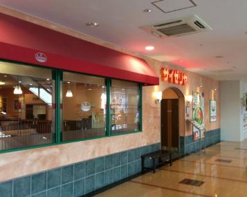 【ファミリーレストラン】サイゼリヤ　エルミこうのすアネックス店まで758ｍ