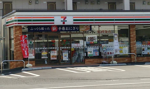 【コンビニエンスストア】セブンイレブン　広島都町店まで563ｍ