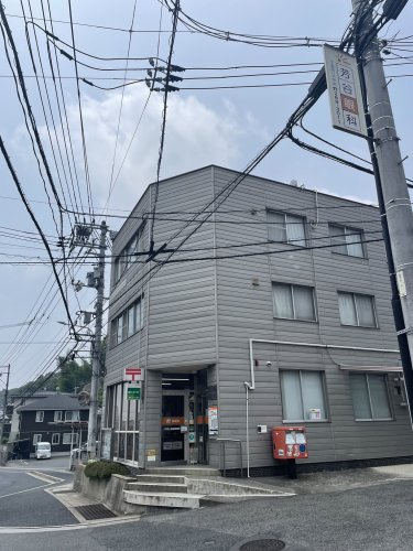 【郵便局】広島上温品郵便局まで419ｍ
