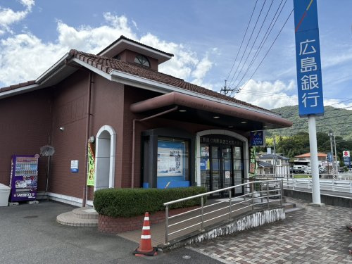 【銀行】広島銀行白木町出張所まで4173ｍ
