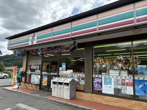 【コンビニエンスストア】セブンイレブン　広島白木井原店まで276ｍ