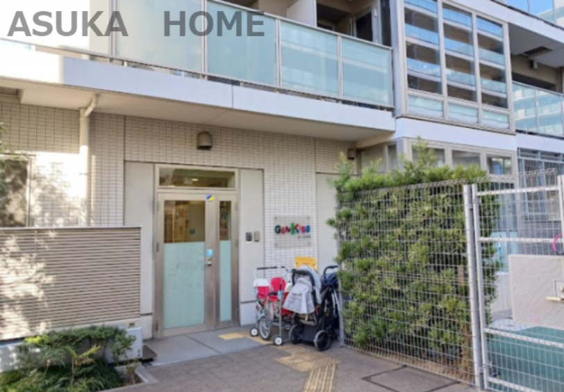 【保育園】GENKIDS星川保育園まで845ｍ