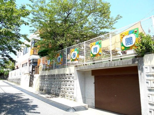 【保育園】大池保育園まで822ｍ