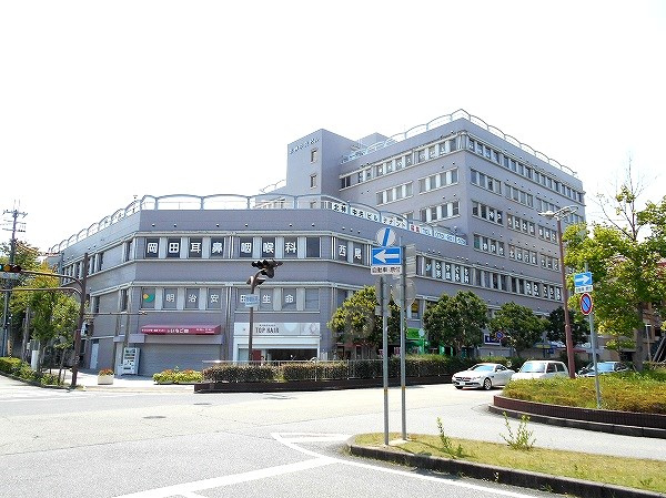 【市役所・区役所】北神中央ビルまで1427ｍ