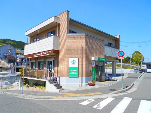 【銀行】【無人ATM】りそな銀行　大池駅前出張所　無人ATMまで310ｍ