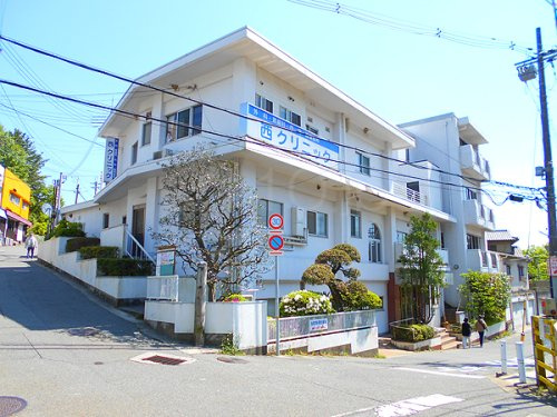 【総合病院】西クリニックまで290ｍ