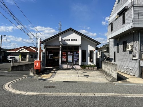 【郵便局】沼田東郵便局まで1975ｍ