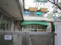 【保育園】駒込保育園まで475ｍ