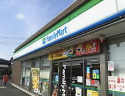 【コンビニエンスストア】ファミリーマート桶川上日出谷店まで346ｍ