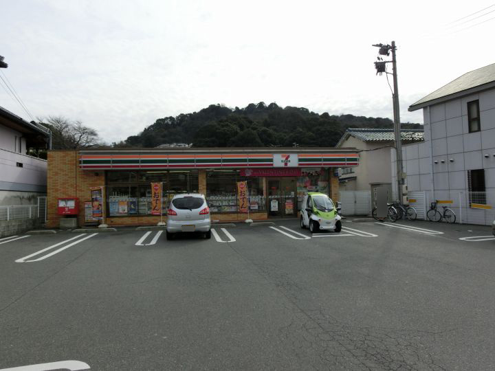 【コンビニエンスストア】セブンイレブン　広島牛田東店まで465ｍ