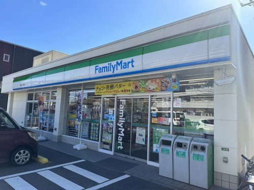 【コンビニエンスストア】ファミリーマート　己斐中一丁目店まで630ｍ
