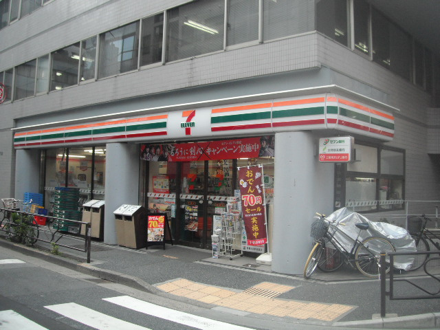 【コンビニエンスストア】セブンイレブン本郷店まで197ｍ
