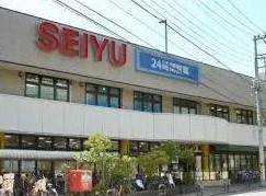 【スーパー】西友　北綾瀬店まで250ｍ