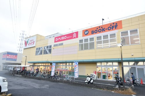 【スーパー】コモディイイダ　豊春店まで597ｍ