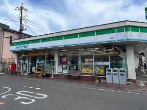 【コンビニエンスストア】ファミリーマート　入曽店まで494ｍ