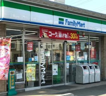 【コンビニエンスストア】ファミリーマート　狭山水野店まで1664ｍ