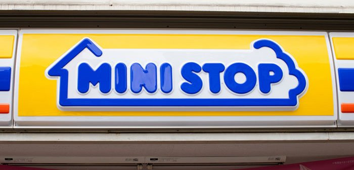 【コンビニエンスストア】ミニストップ　桶川小針領家店まで663ｍ
