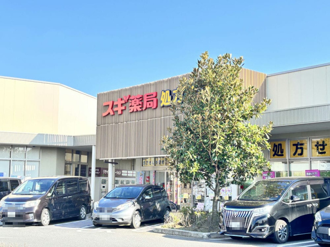 【ドラッグストア】スギドラッグ　フレスポ桶川店まで621ｍ