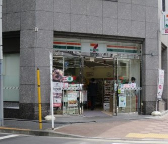 【コンビニエンスストア】セブン-イレブン　中央区入船3丁目店まで855ｍ